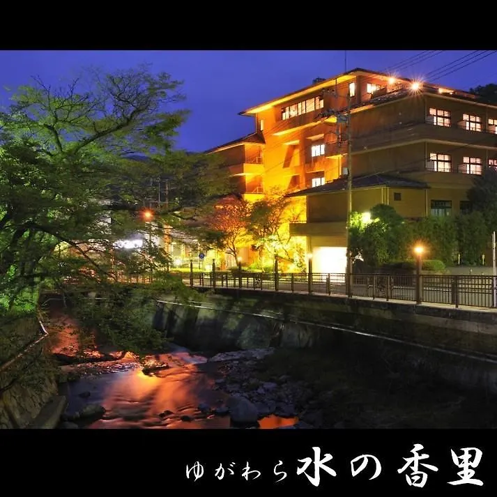 Hotel Yugawara Mizunokaori 3*,  Japon