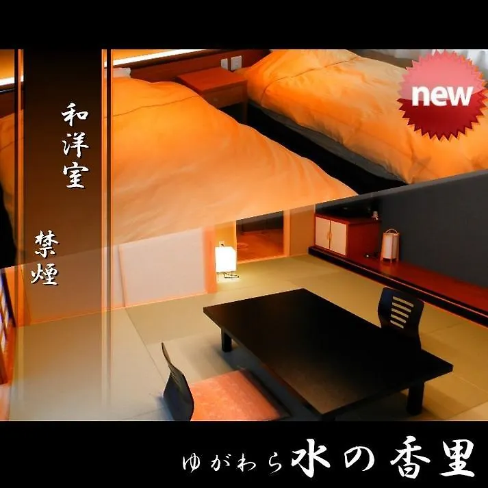 Hotel Yugawara Mizunokaori